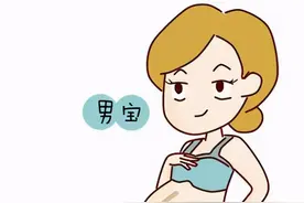 民间常说的“酸儿辣女”靠谱吗？生男孩取决于什么？图片
