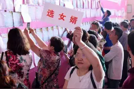 面对年轻人“不想结婚”，三类父母的真实态度，你见过哪个？图片