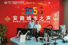 悦来悦好创始人吴强顺接受安徽广播电视台《走进挂牌企业》专访图片