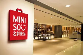 名创优品的6件“宝藏”好物，虽然都是小件，但每个人都用得到图片