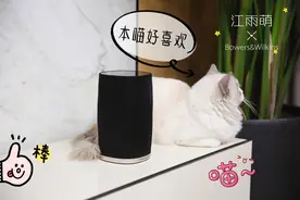 时尚博主的B&W音箱初体验，带你感受不一样的耳朵盛宴图片