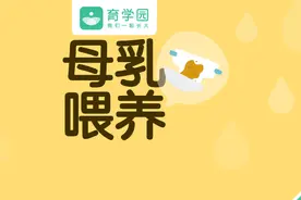 腹泻要断母乳吗？怎么判断？这1点搞不清楚就是坑娃图片