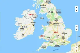 超半数的苏格兰人支持独立！苏格兰为何如此渴望脱离英国独立？图片