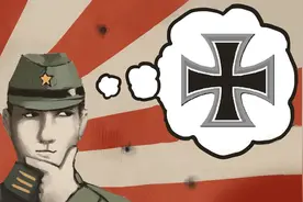 输家的历史：德国和日本的学校里，是如何讲述二战的？图片