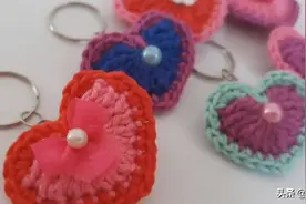 钩针编织作品，带你学习如何钩织心形钥匙链图片