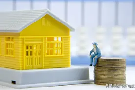 给买房者的12条总结，条条干货，血的经验教训，建议收藏备用图片