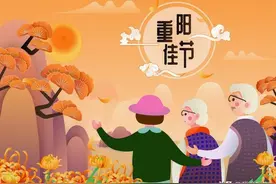 重阳节到了，村里老人说：“有5禁忌5宜做”，都指啥？看完明白了图片