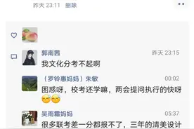 如果明年清华美院仍设“初试入围线”，你会去“打清”吗？图片