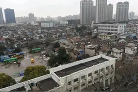 回归市中心！2020上海这些中心区域要拆迁！图片