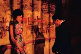《花样年华》一场不需要圆满的情事图片