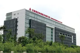 驰宏锌锗：业绩耳目一“锌”的云南企业图片