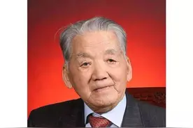 百岁国医大师路志正图片