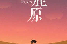 好书推荐：一个时代的描摹——《白鹿原》图片