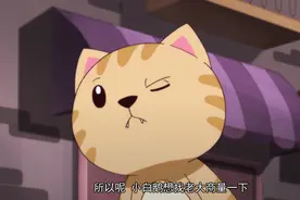 当国家变成动物，中国变身兔子，日本成了鸡，可惜动画还不更新图片