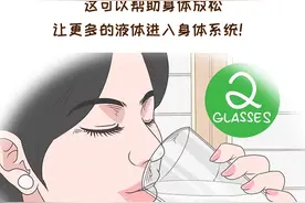 缓解假性宫缩的三种方法，孕妈们快来学图片