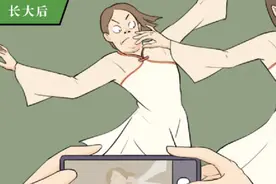 小时候VS长大后，笑着笑着，就哭了（漫画）图片
