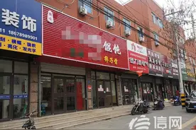 李沧babypastel儿童摄影店跑路 近百名顾客受损失图片