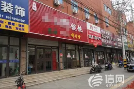 李沧babypastel儿童摄影店跑路 近百名顾客受损失图片