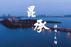 听！常熟的似水温柔，都写进了这首歌里…图片