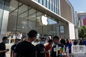 上海：iPhone 13正式开卖图片