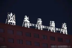 东莞的技师小姐姐的选择和归宿图片