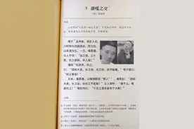 “嘎子”与“潘叔”，直播带货水到底多深？图片