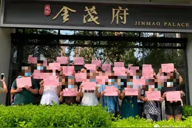 均价10万！曾被抢购一空的超级豪宅，业主竟集体退房！咋回事？图片