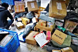 快递送货上门成奢求 快递员也诉苦：增量不增收图片