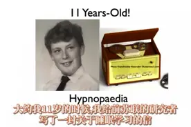 学习英语的最系统的方法是什么？个人感悟图片