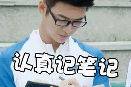 教您如何辨别假彩票图片