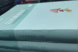 多少人准备公基全靠死记硬背图片