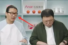 罗永浩直播带货牛排遭网友恶搞，你这是想砸老罗的好口碑？图片