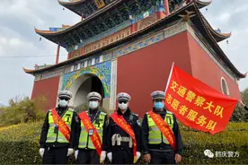 当我穿上那一身警服图片
