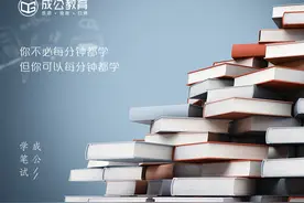 必看！一文读懂军队文职相关问题图片