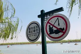 将钓鱼人赶走，还是留在水边？山东的做法让钓友竖起大拇指图片