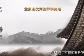 拆危促拆迁？拆迁局中局图片