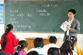 享有公办教师同等待遇！广西特岗教师招8000多人，部分无笔试！图片