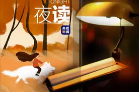 有灵且美，它们可太会了图片