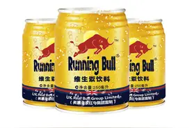 咖啡因和瓜拉纳有什么区别？图片
