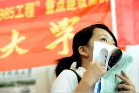 “宁愿读专科也不报本科”,一位470分考生的自述，引众多考生共鸣图片