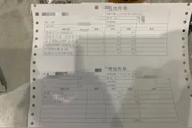 配置单16G内存无显卡，我以为配置写错了，客户：你不懂电脑图片