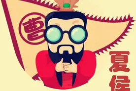 三国人物 | 曹孟德同志二三事图片