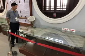 500多件文物资料见证潮汕人民浴血抗战图片