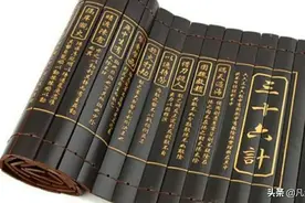 识透三十六计中的“美人计”，从此改变自己底层的命运图片