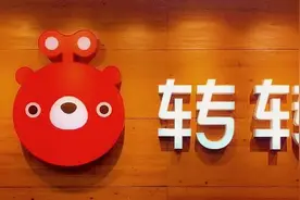 转转战略合并找靓机  稳居二手手机行业第一位置图片