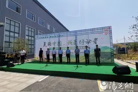 西安开展2020年六五环境日主题宣传实践活动图片