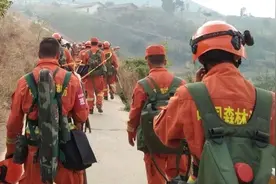 铭记灾难面前所有的人性善良与美好——西昌经久乡森林火灾特别报道图片