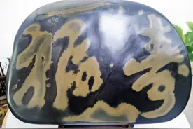 歙砚艺术家江云青：开创砚石艺术新路，珍藏全国唯一十二生肖砚石图片