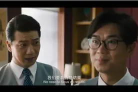 《大赢家》生活从来没有认真你就输了，别再喝这碗毒鸡汤了图片
