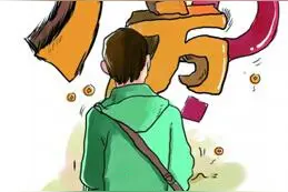 海南买房，建议选这5个城市，别买错了图片